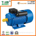 YL series single phase electric motor 110v 3hp